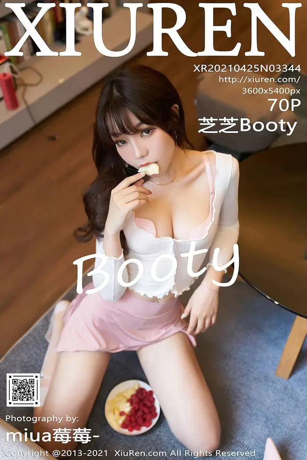 Vol. 03344 芝芝Booty(71P)-妹子录-美女图片|美女写真 专注超高清美女图片分享网站