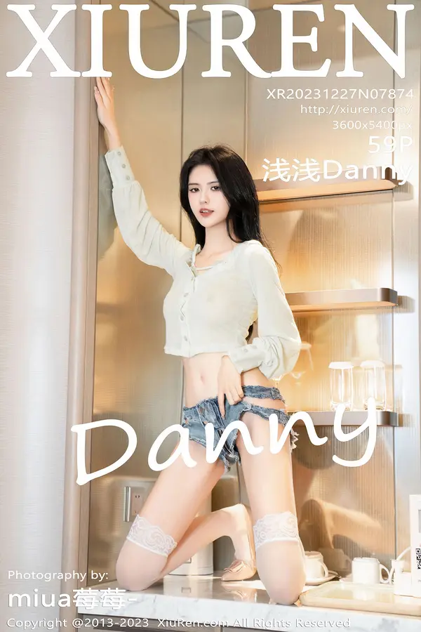 Vol. 07874 浅浅Danny(60P) 1/60