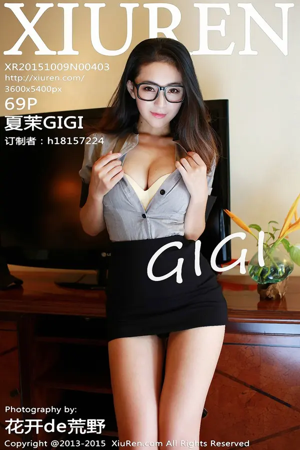 Vol. 00403 夏茉GIGI(70P)-妹子录-美女图片|美女写真 专注超高清美女图片分享网站