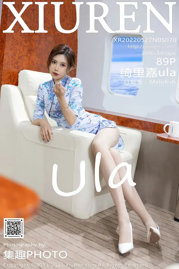 Vol. 05070 绮里嘉ula(90P)-妹子录-美女图片|美女写真 专注超高清美女图片分享网站