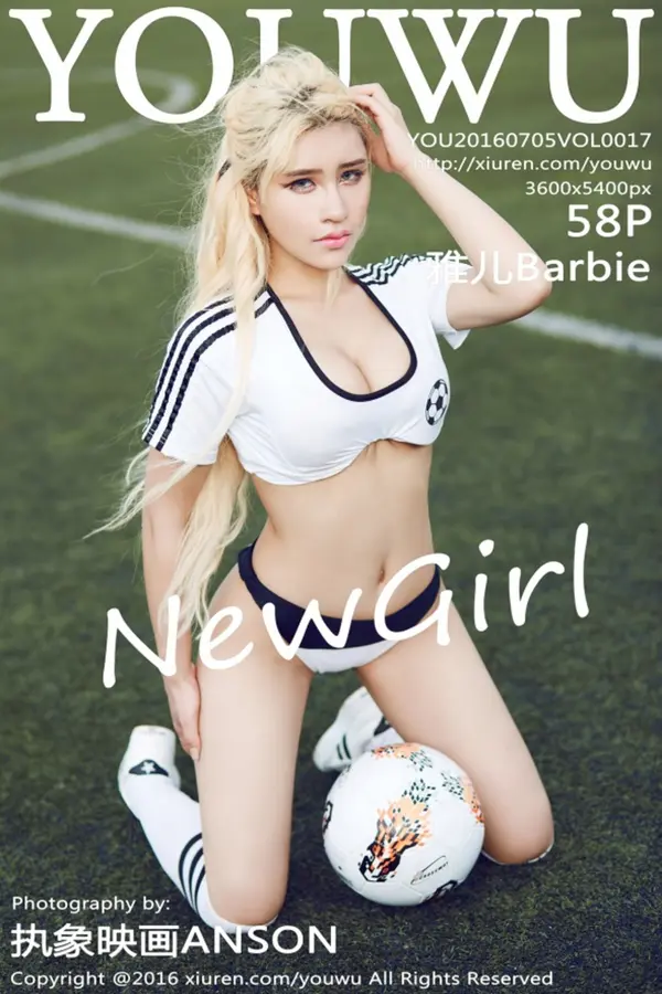 Vol. 0017 雅儿Barbie(59P)-妹子录-美女图片|美女写真 专注超高清美女图片分享网站