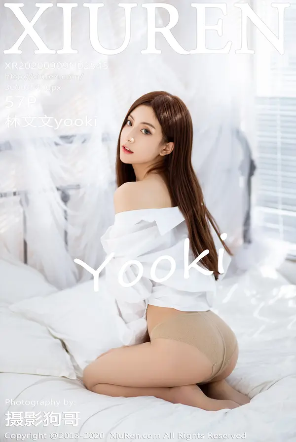 Vol. 02545 林文文yooki(57P)-妹子录-美女图片|美女写真 专注超高清美女图片分享网站