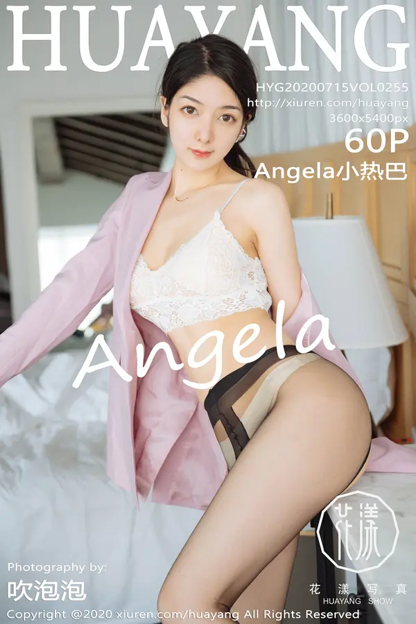 Vol. 0255 Angela小热巴(61P)-妹子录-美女图片|美女写真 专注超高清美女图片分享网站