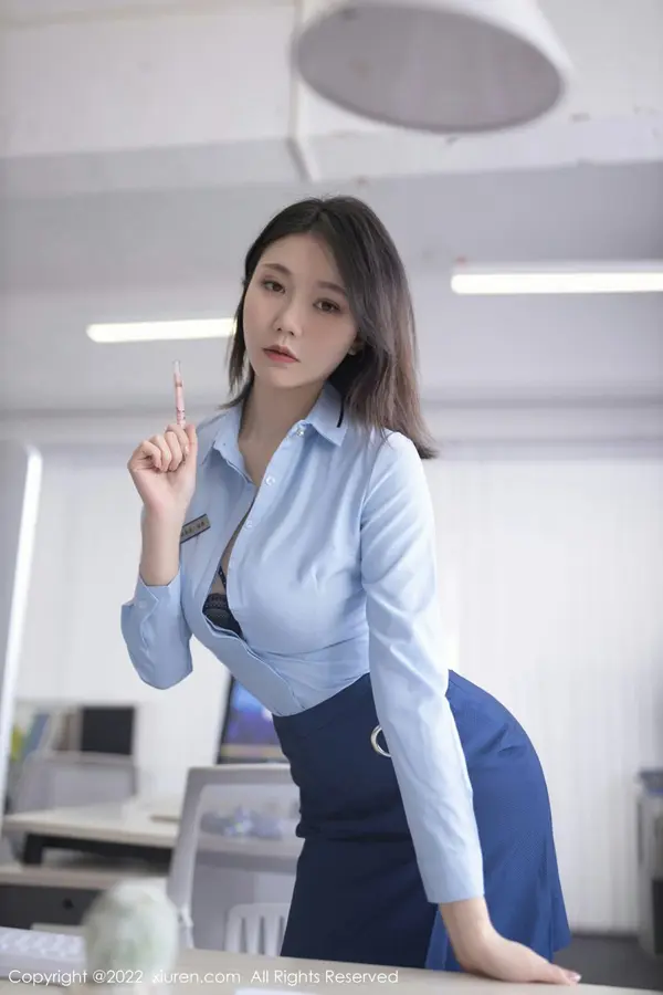Vol. 05021 安然Anran(71P)