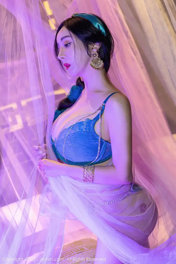 Vol. 04243 允尔(64P)