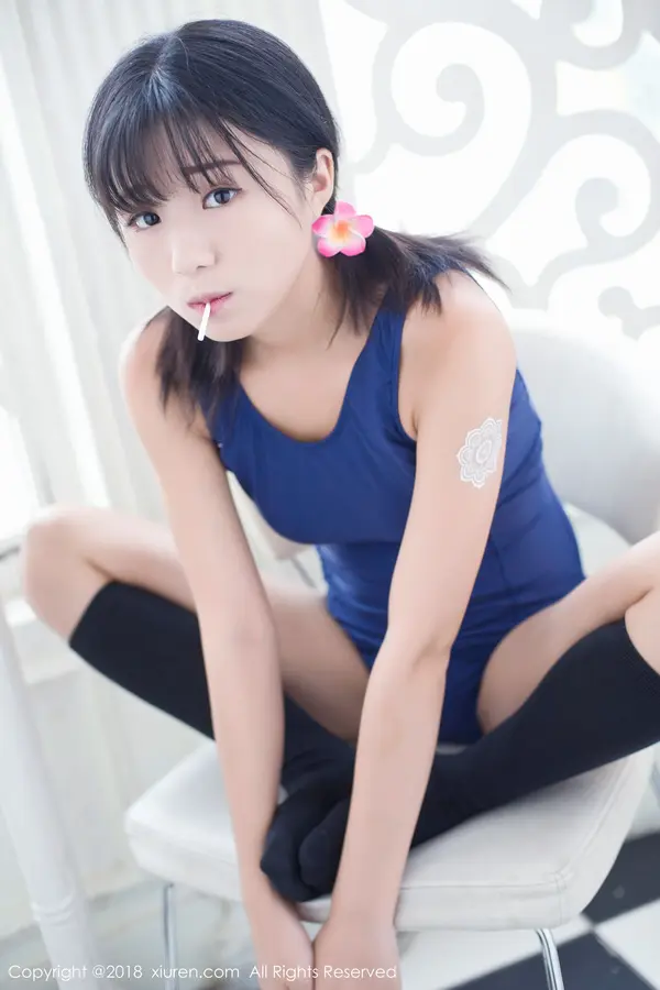 Vol. 00950 仓井优香(46P)