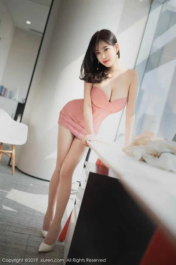 Vol. 01743 杨晨晨sugar(56P)