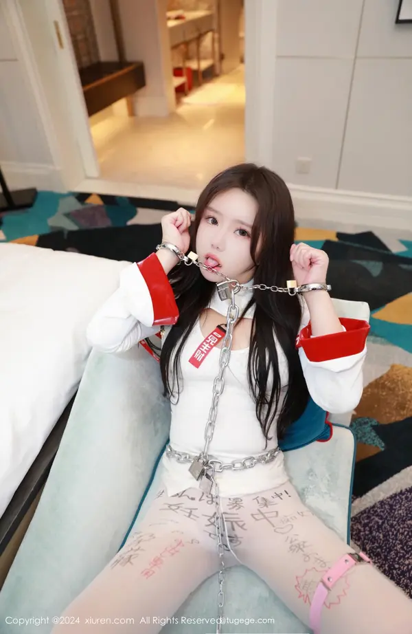 Vol. 08258 小薯条nienie(92P)