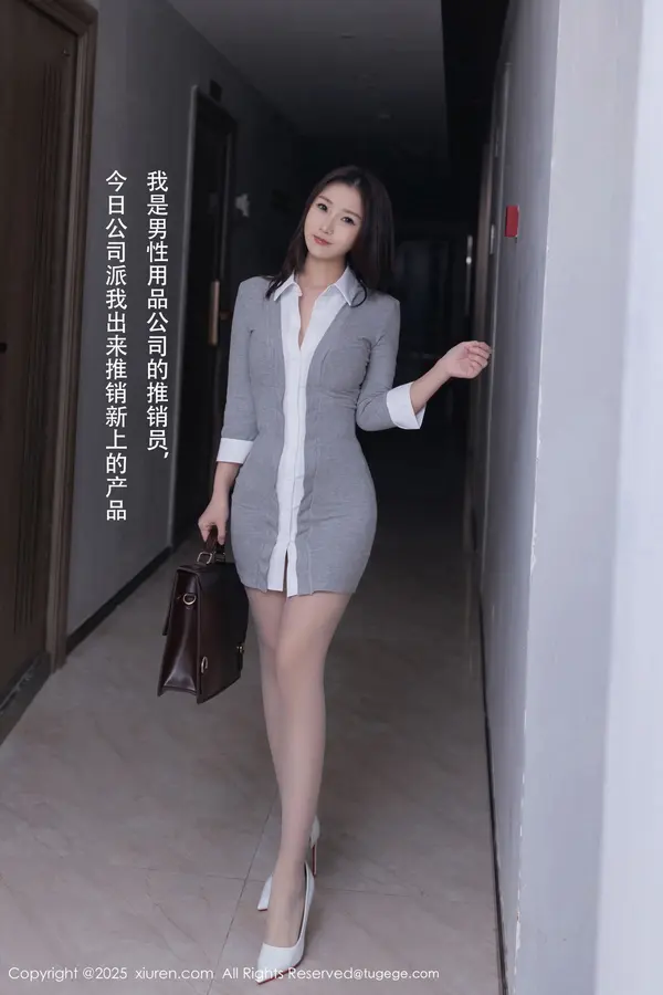 Vol. 10105 杏子Yada(71P)
