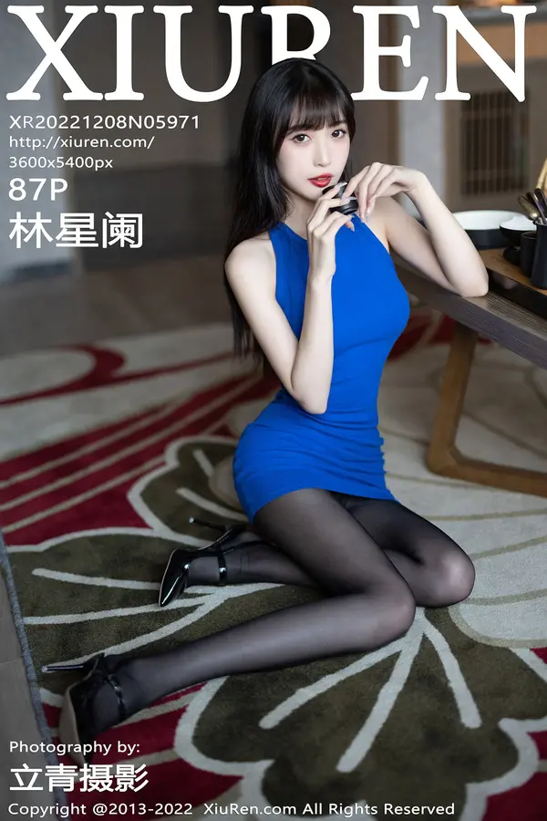 Vol. 05971 林星阑(88P)-妹子录-美女图片|美女写真 专注超高清美女图片分享网站