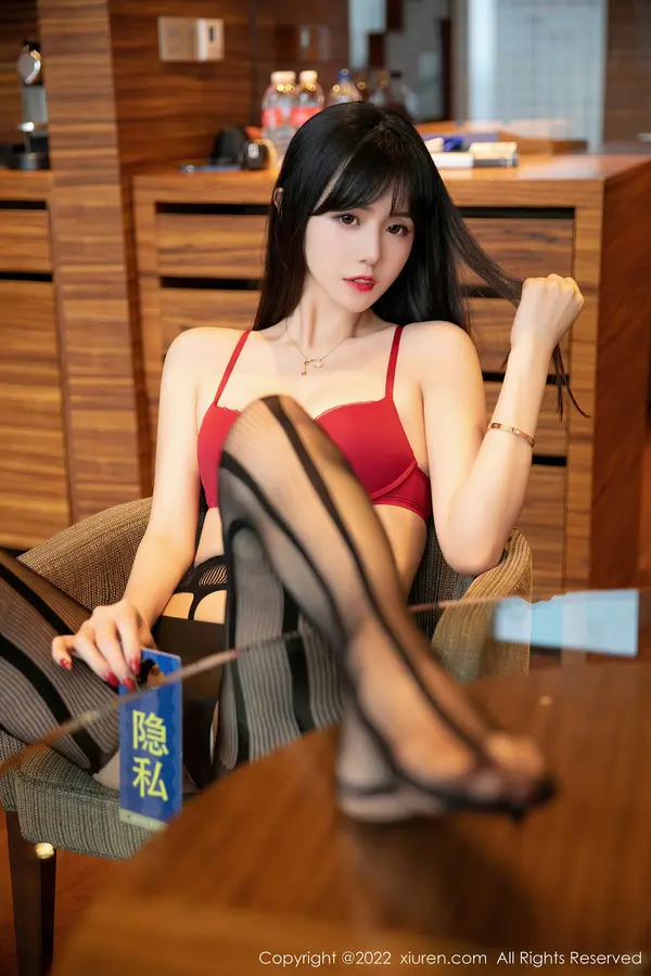 Vol. 04929 柚子178(42P)