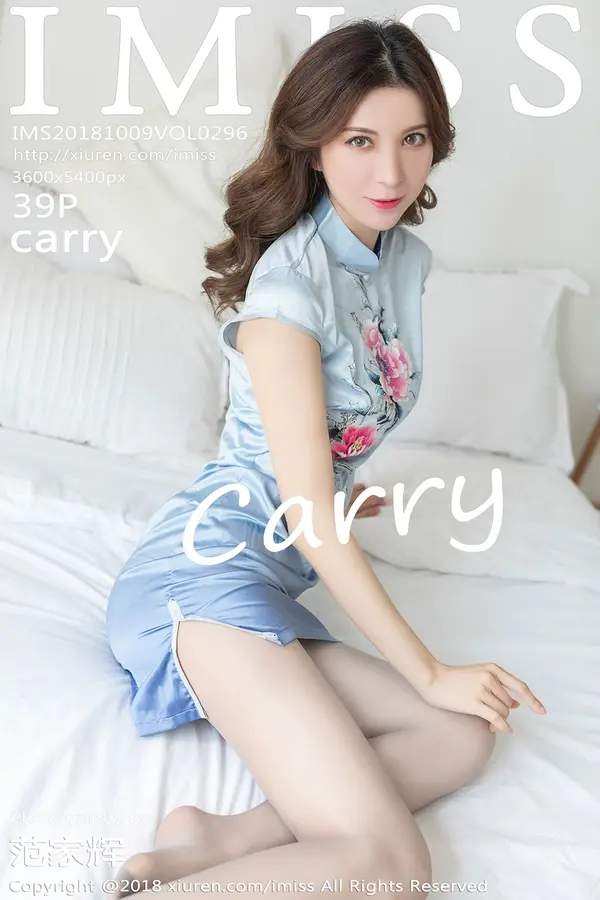 Vol. 0296 Carry(40P)-妹子录-美女图片|美女写真 专注超高清美女图片分享网站