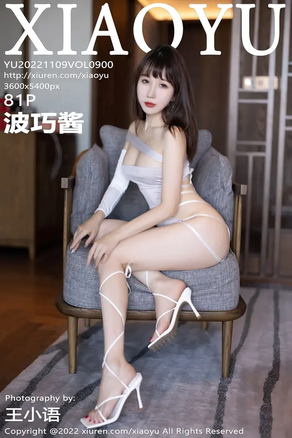 Vol. 0900 波巧酱(82P)-妹子录-美女图片|美女写真 专注超高清美女图片分享网站