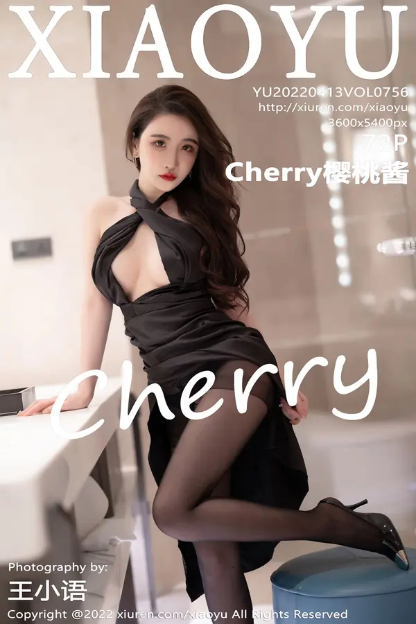 Vol. 0756 Cherry樱桃酱(73P)-妹子录-美女图片|美女写真 专注超高清美女图片分享网站