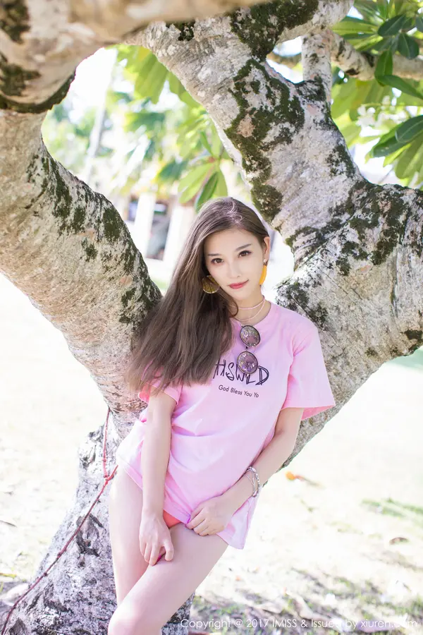 Vol. 0192 杨晨晨sugar(37P)