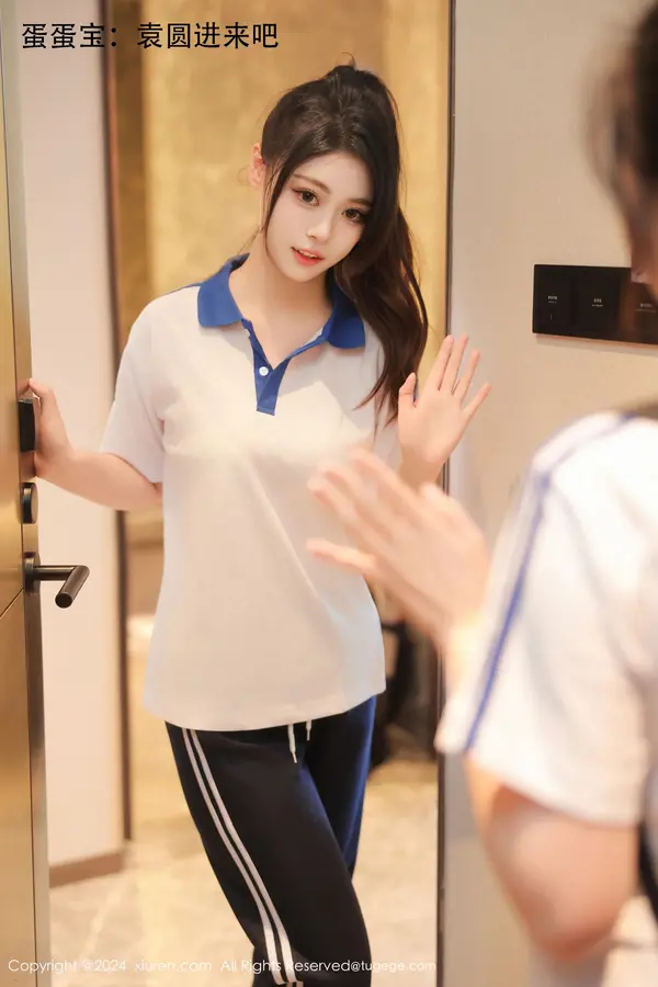 Vol. 09119 模特合集(81P)