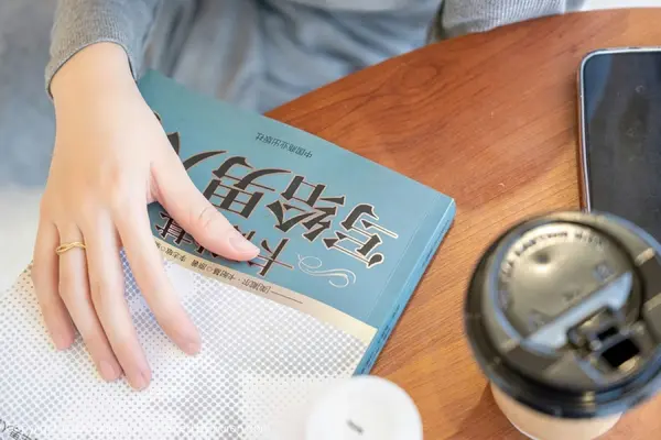 Vol. 0171 王雨纯(79P)