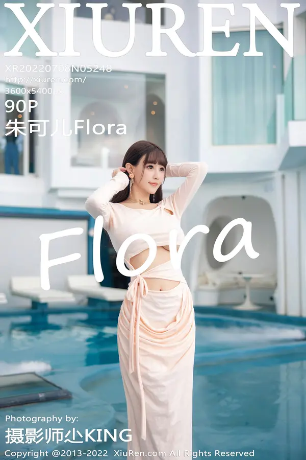 Vol. 05248 朱可儿Flora(91P)-妹子录-美女图片|美女写真 专注超高清美女图片分享网站
