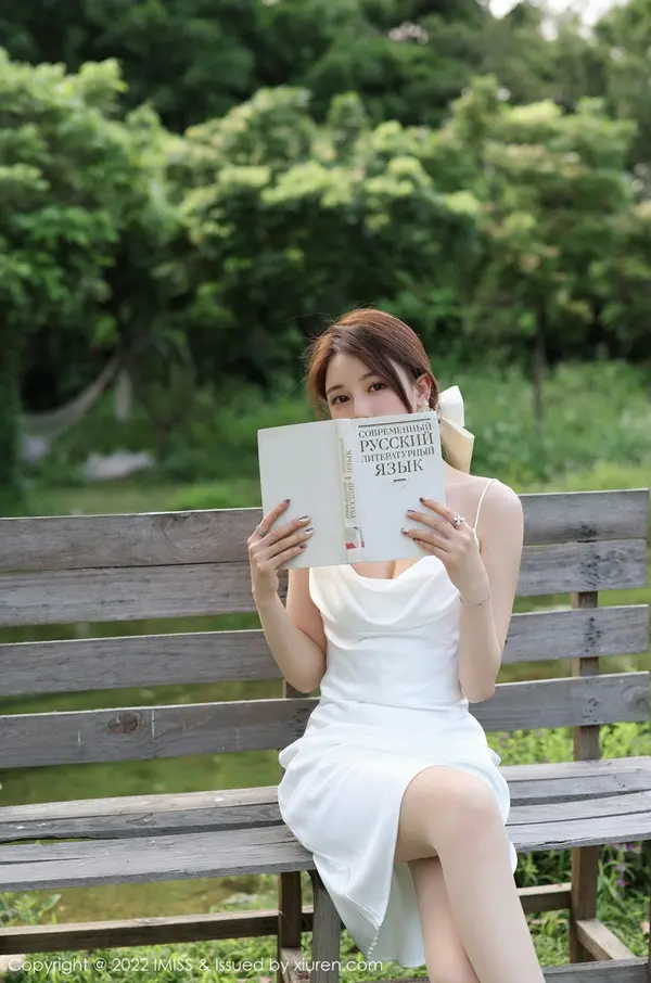 Vol. 0682 Lynn刘奕宁(25P)
