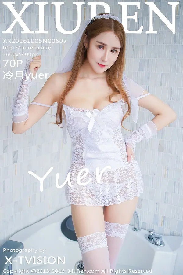 Vol. 00607 冷月yuer(71P)-妹子录-美女图片|美女写真 专注超高清美女图片分享网站