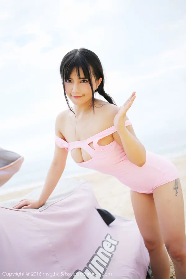 Vol. 0230 崔乖艺(55P)