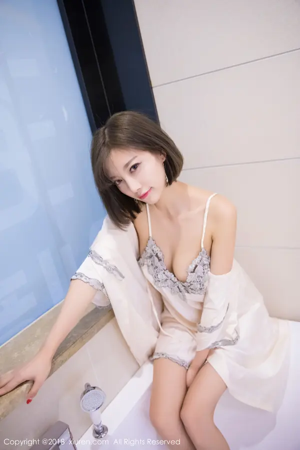 Vol. 01045 杨晨晨sugar(54P)