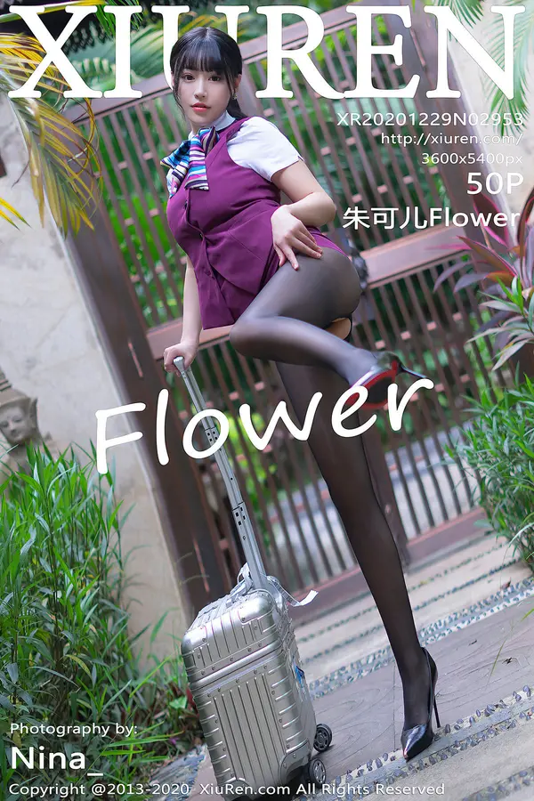 Vol. 02953 朱可儿Flower(51P)-妹子录-美女图片|美女写真 专注超高清美女图片分享网站