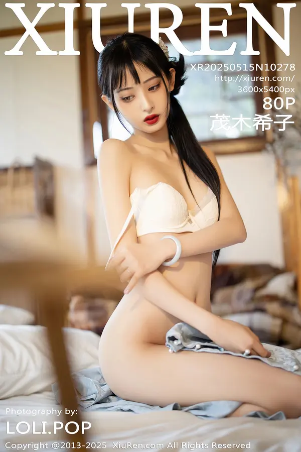 Vol. 10278 茂木希子(81P)-妹子录-美女图片|美女写真 专注超高清美女图片分享网站