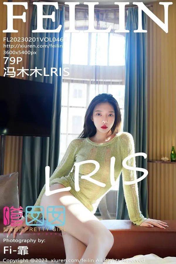 Vol. 0462 冯木木LRIS(80P)-妹子录-美女图片|美女写真 专注超高清美女图片分享网站