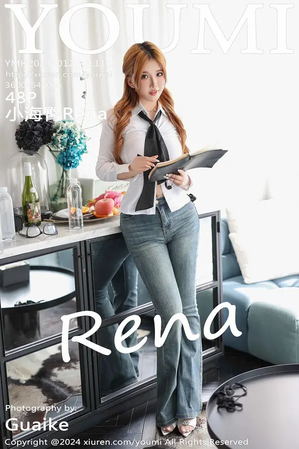 Vol. 1103 小海臀Rena(49P) 1/49