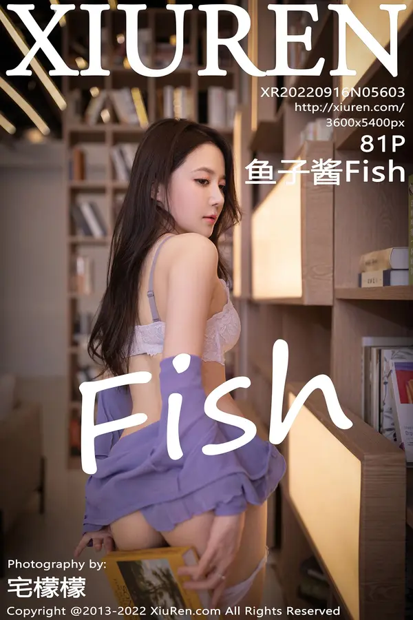 Vol. 05603 鱼子酱Fish(82P)-妹子录-美女图片|美女写真 专注超高清美女图片分享网站