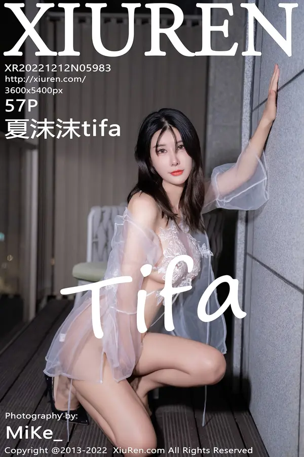 Vol. 05983 夏沫沫tifa(58P)-妹子录-美女图片|美女写真 专注超高清美女图片分享网站