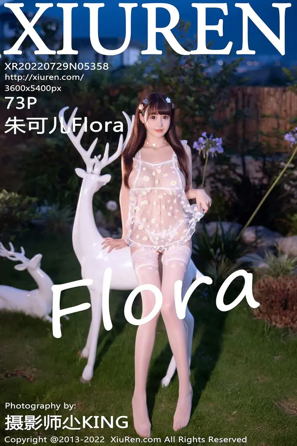 Vol. 05358 朱可儿Flora(74P)-妹子录-美女图片|美女写真 专注超高清美女图片分享网站