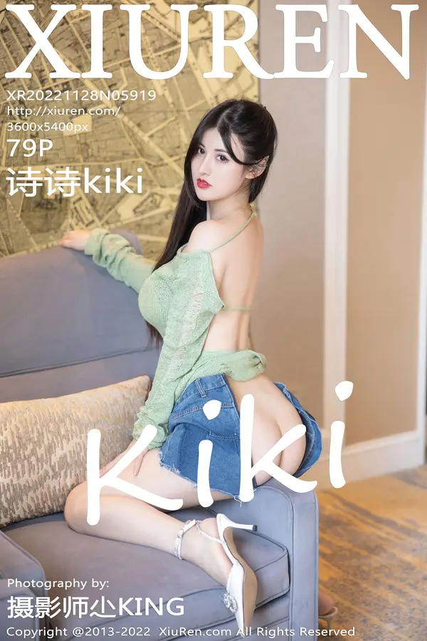 Vol. 05919 诗诗kiki(80P)-妹子录-美女图片|美女写真 专注超高清美女图片分享网站