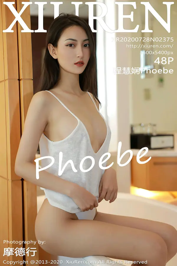 Vol. 02375 程慧娴Phoebe(49P)-妹子录-美女图片|美女写真 专注超高清美女图片分享网站