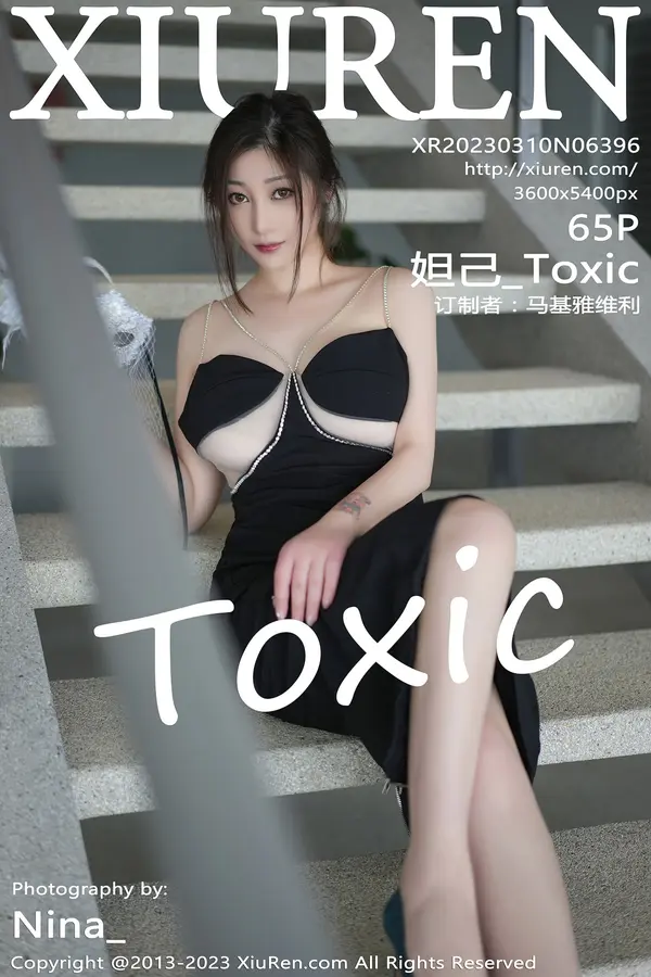 Vol. 06396 妲己_Toxic(66P)-妹子录-美女图片|美女写真 专注超高清美女图片分享网站