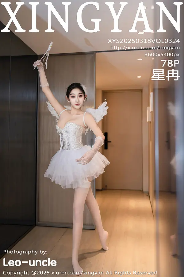 Vol. 0324 星冉(79P)-妹子录-美女图片|美女写真 专注超高清美女图片分享网站