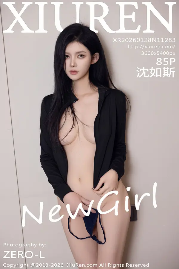 Vol. 11283 沈如斯(86P)-妹子录-美女图片|美女写真 专注超高清美女图片分享网站
