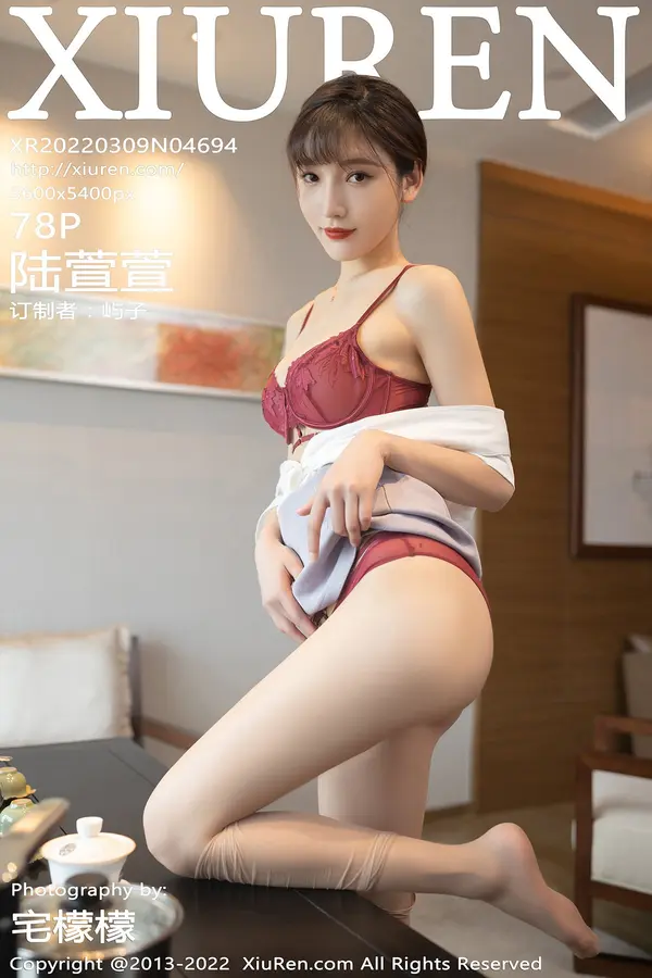 Vol. 04694 陆萱萱(79P)-妹子录-美女图片|美女写真 专注超高清美女图片分享网站