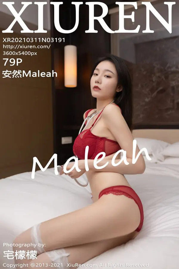 Vol. 03191 安然Maleah(80P)-妹子录-美女图片|美女写真 专注超高清美女图片分享网站