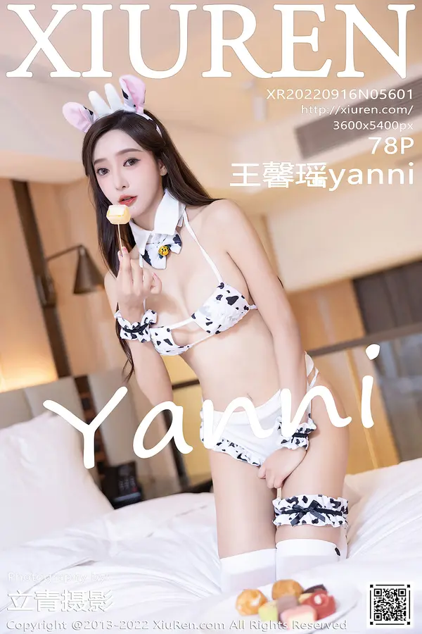 Vol. 05601 王馨瑶yanni(79P)-妹子录-美女图片|美女写真 专注超高清美女图片分享网站