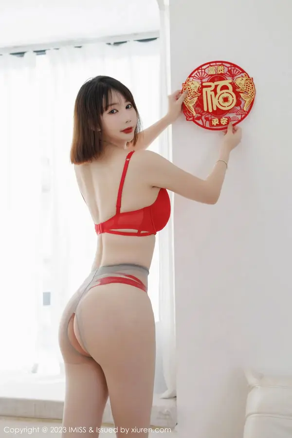 Vol. 0716 Evon陈赞之(52P)