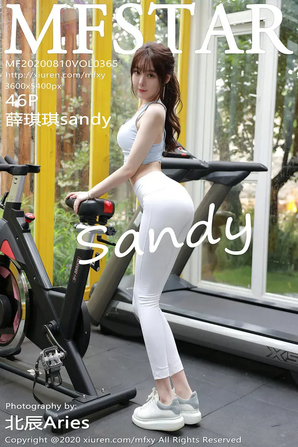 Vol. 0365 薛琪琪sandy(47P)-妹子录-美女图片|美女写真 专注超高清美女图片分享网站