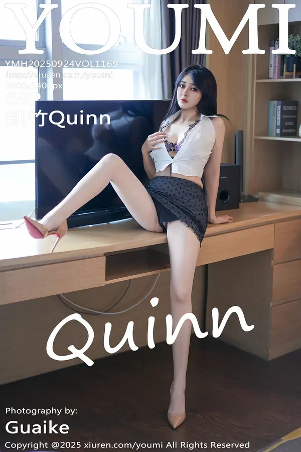 Vol. 1169 凯竹Quinn(70P) 1/70