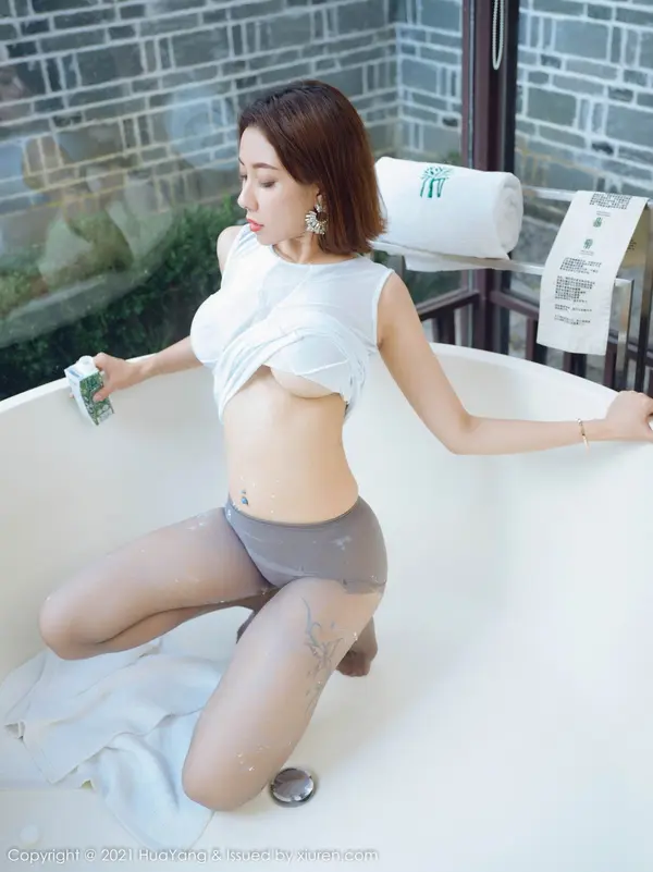 Vol. 0474 果儿Victoria(44P)