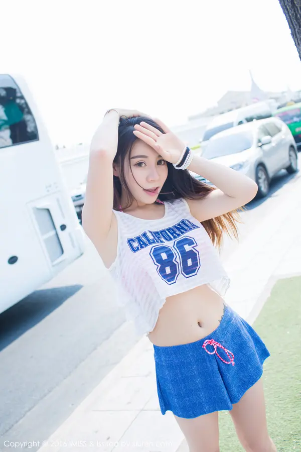 Vol. 0126 vetiver嘉宝贝儿(41P)