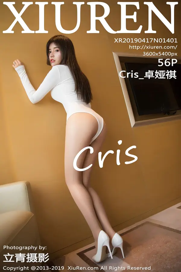 Vol. 01401 Cris_卓娅祺(57P)-妹子录-美女图片|美女写真 专注超高清美女图片分享网站