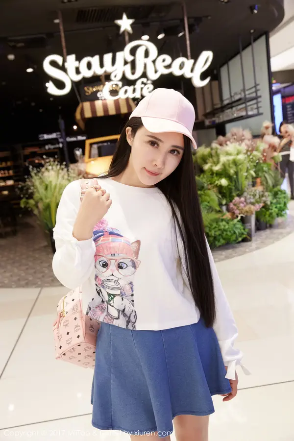 Vol. 0084 萱萱Cecilia(51P)
