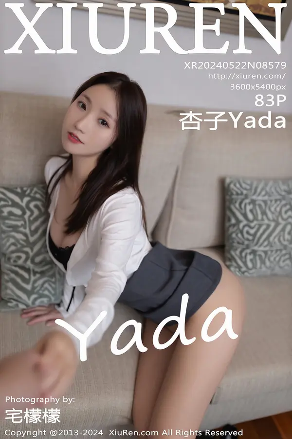 Vol. 08579 杏子Yada(84P)-妹子录-美女图片|美女写真 专注超高清美女图片分享网站