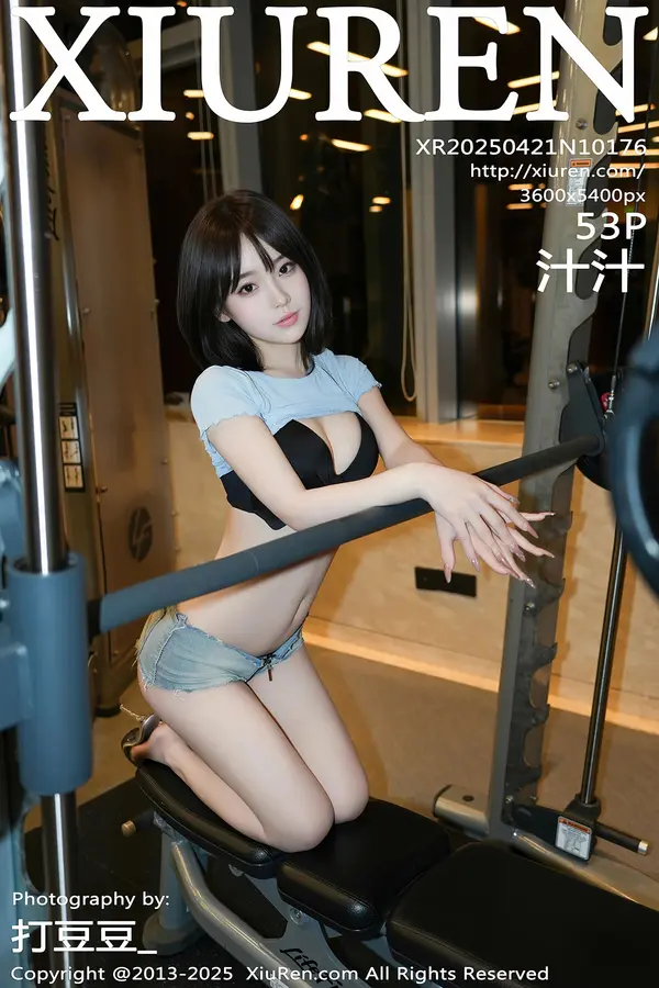 Vol. 10176 汁汁(54P)-妹子录-美女图片|美女写真 专注超高清美女图片分享网站